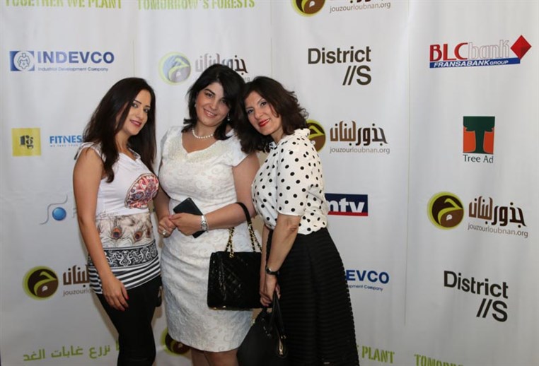 Jouzour Loubnan Gala Dinner